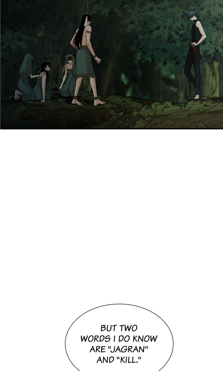 Page 2 of Chapter 81