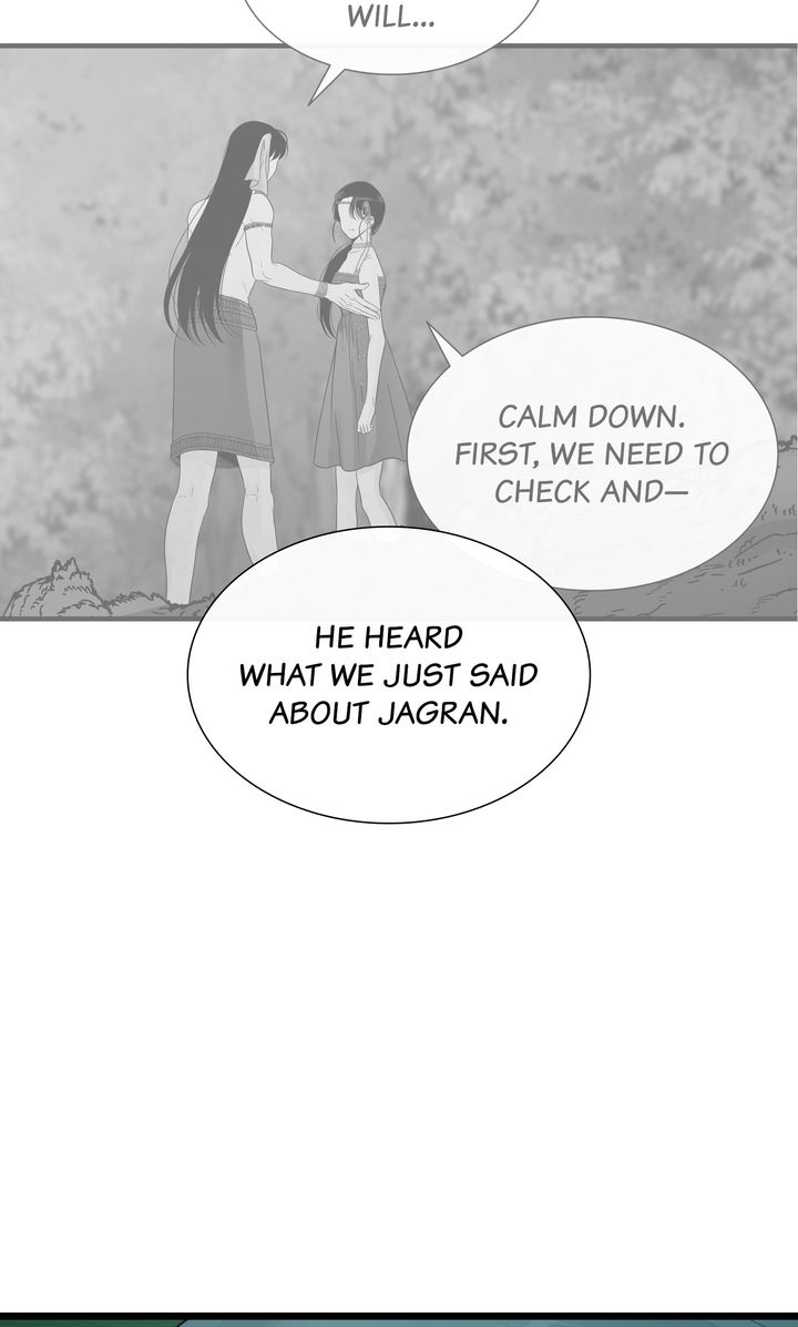 Page 7 of Chapter 81