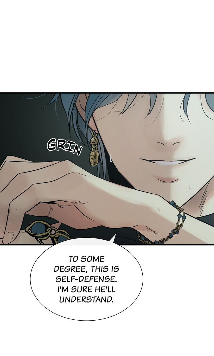 Page 11 of Chapter 81