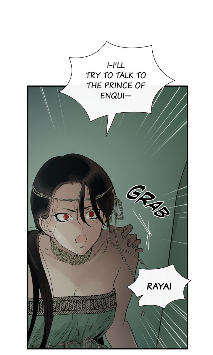 Page 13 of Chapter 81