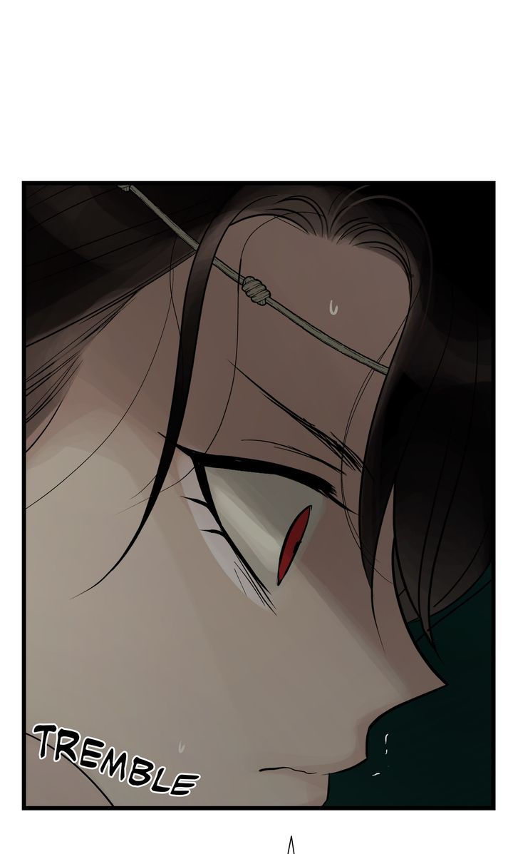 Page 16 of Chapter 81