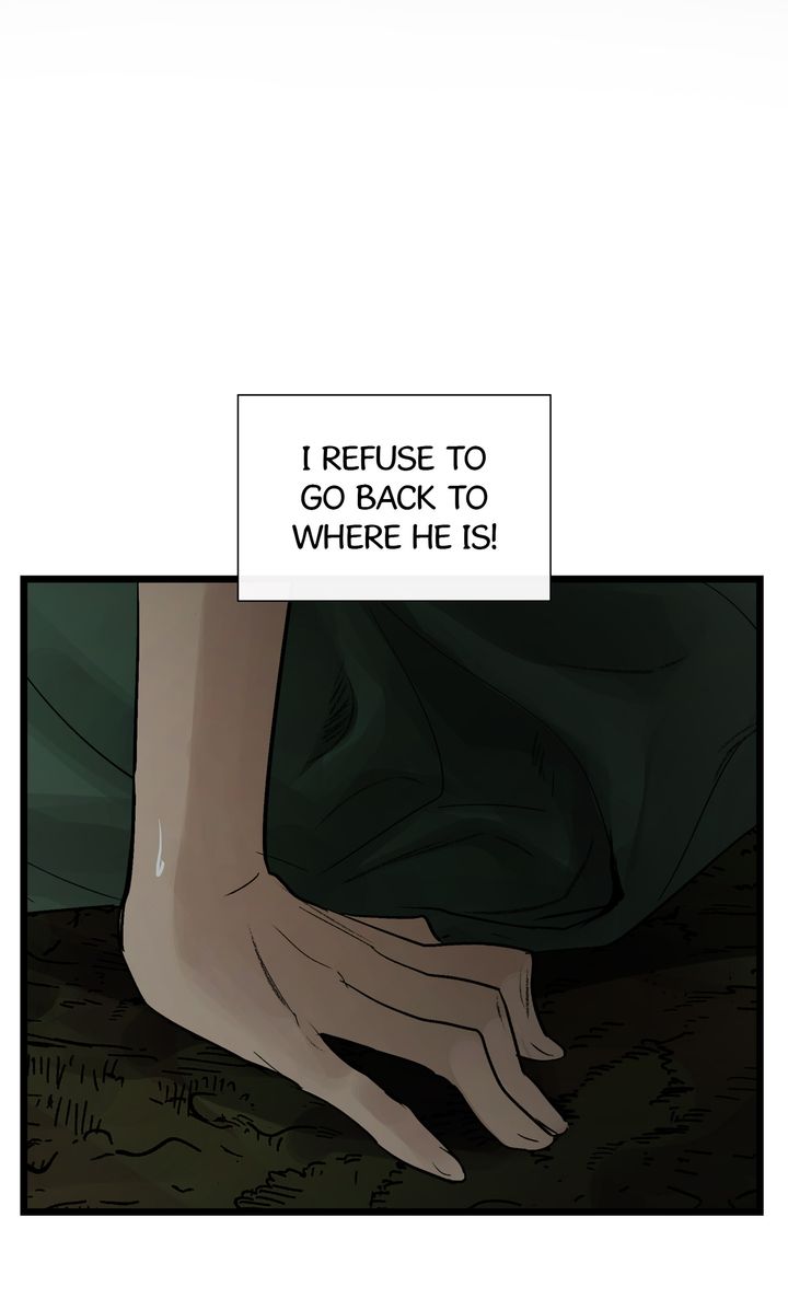 Page 21 of Chapter 81