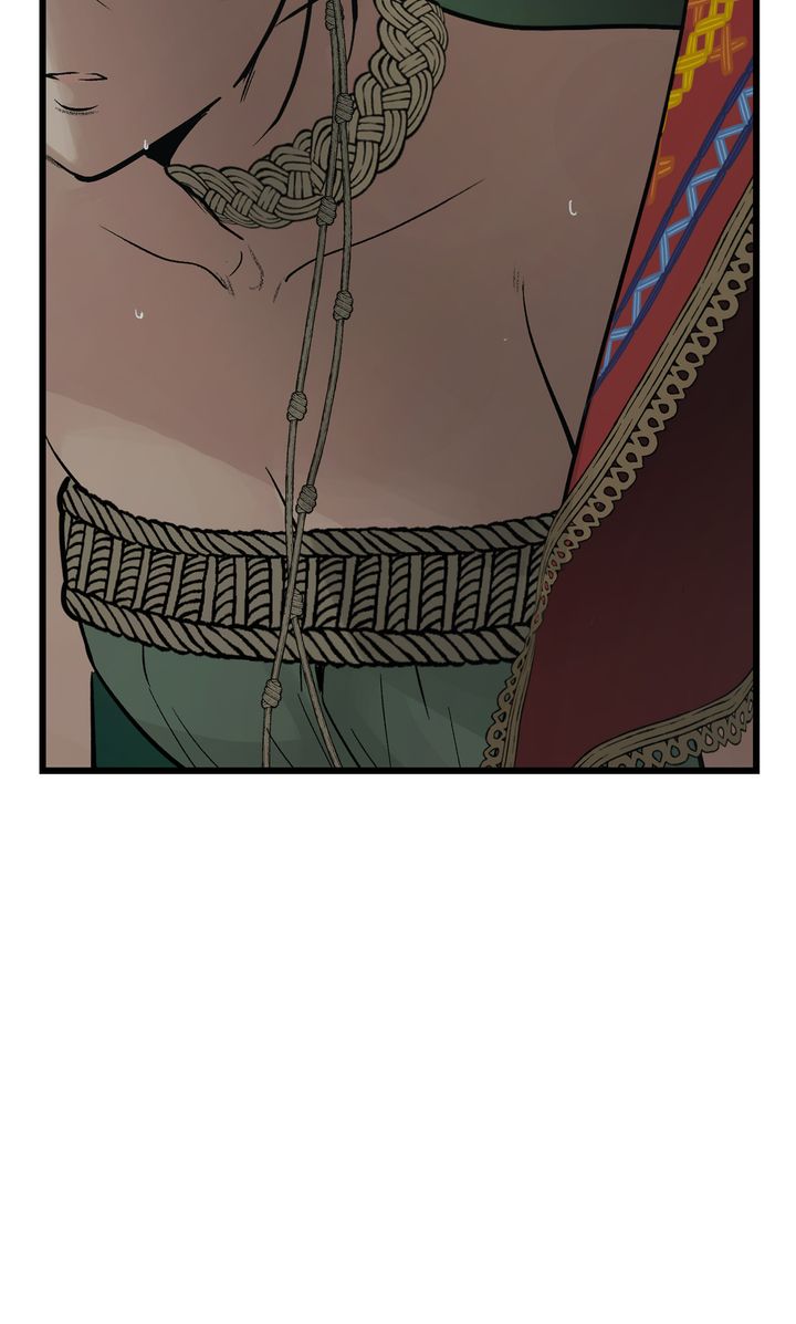 Page 23 of Chapter 81