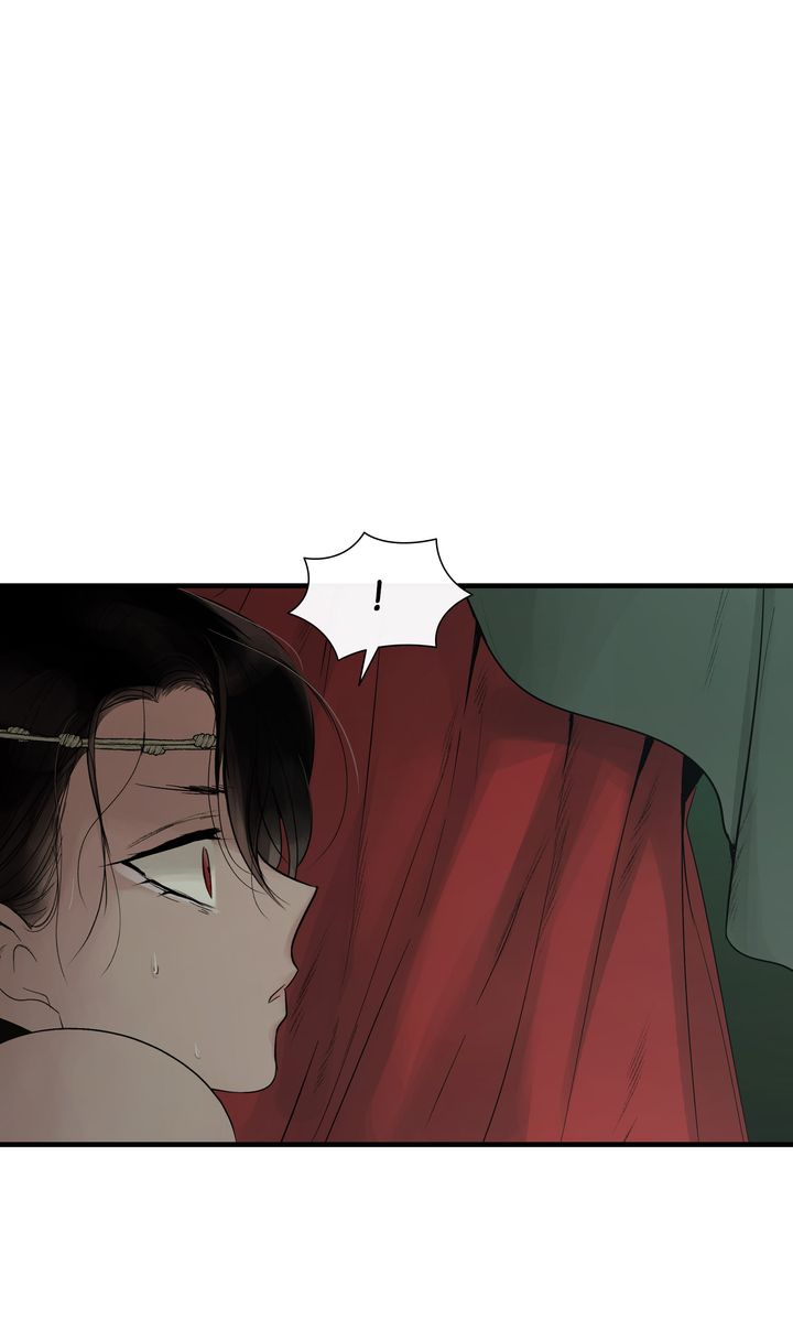 Page 25 of Chapter 81