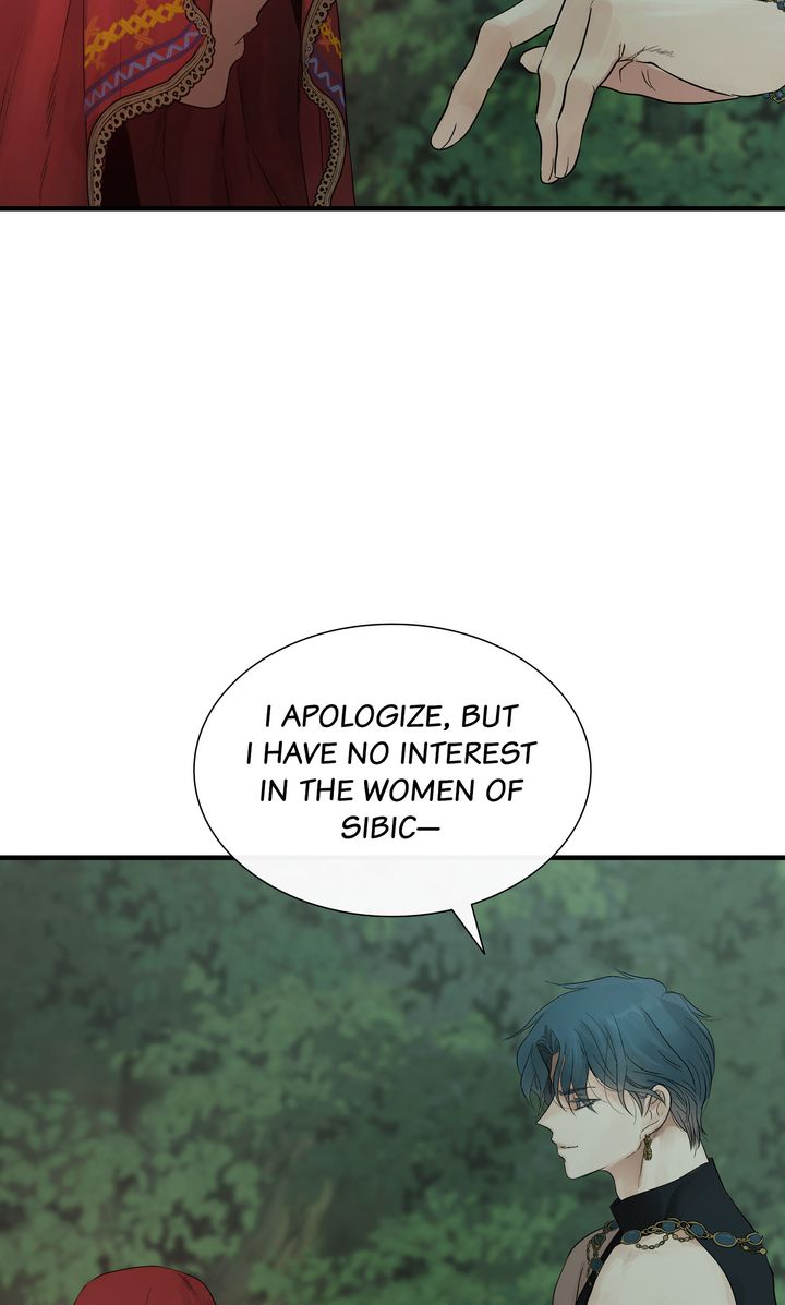 Page 33 of Chapter 81