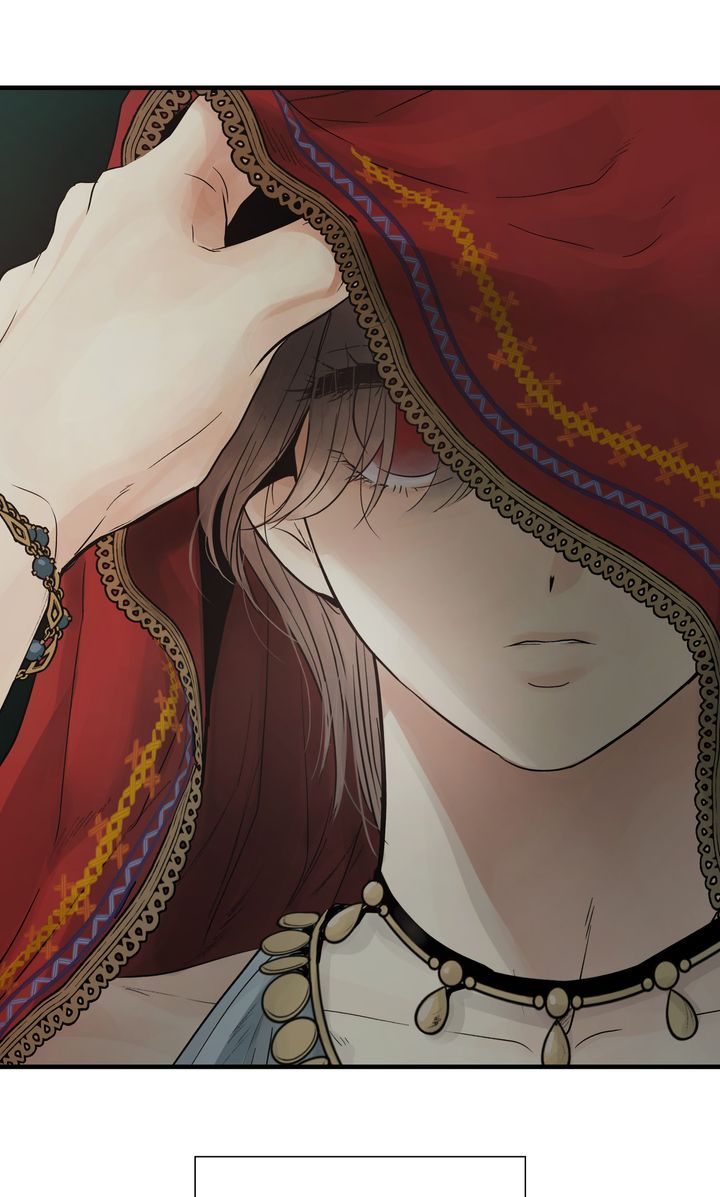 Page 37 of Chapter 81