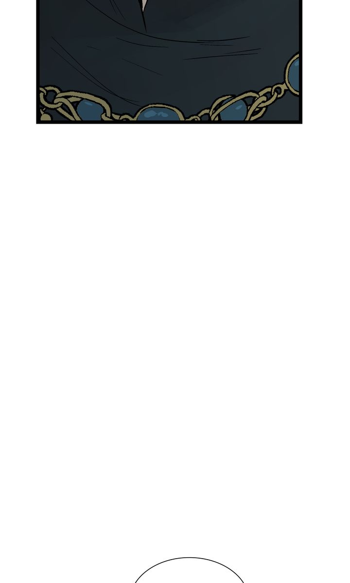 Page 48 of Chapter 81