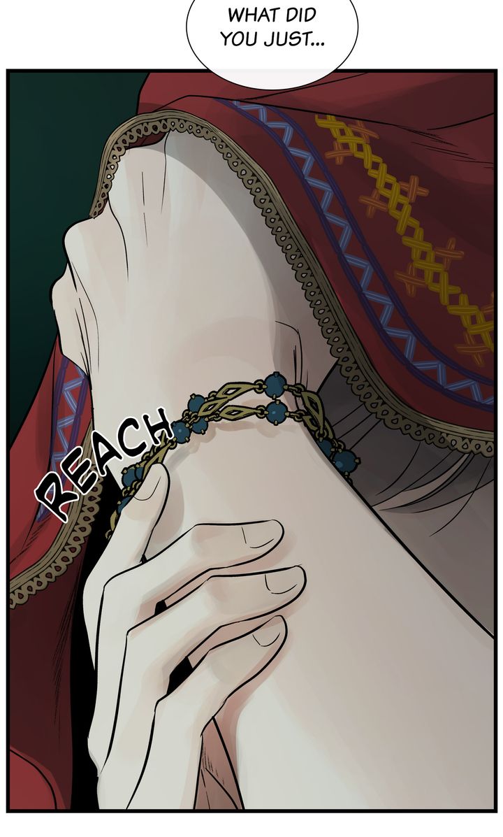 Page 49 of Chapter 81