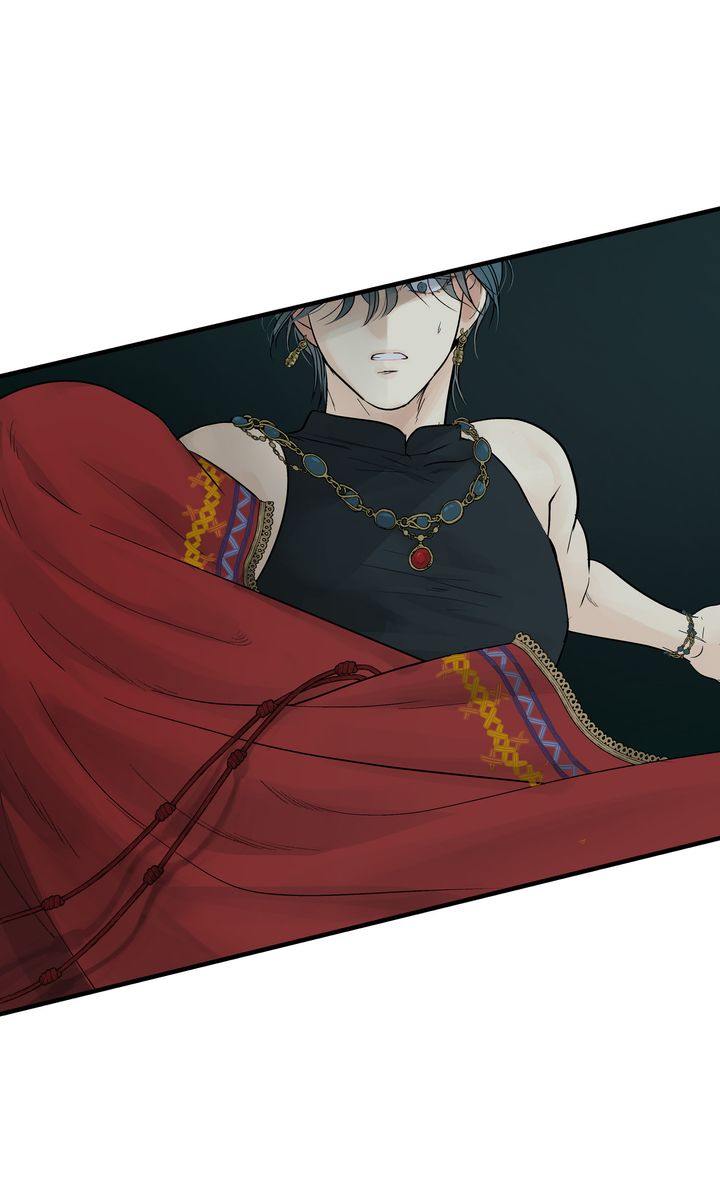 Page 53 of Chapter 81