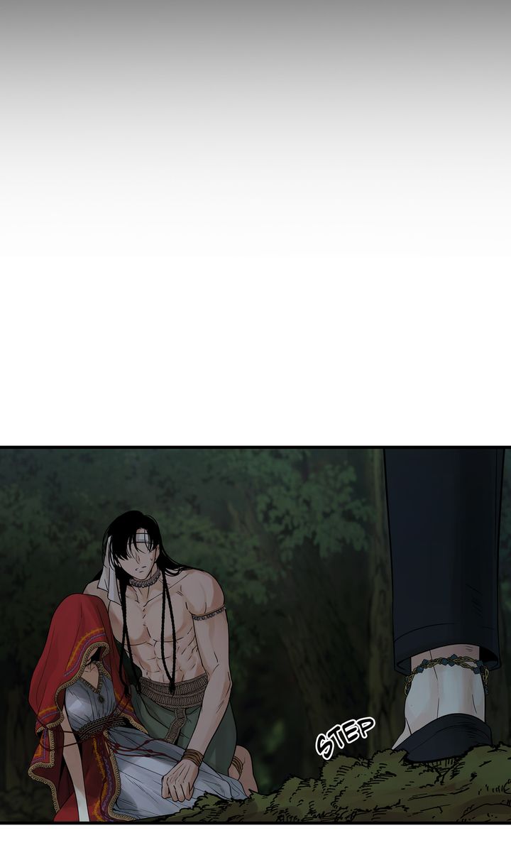 Page 64 of Chapter 81