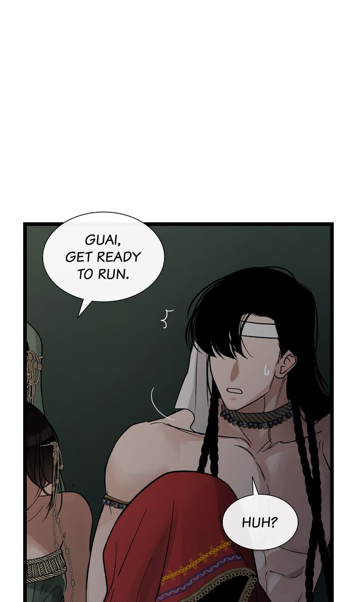 Page 69 of Chapter 81