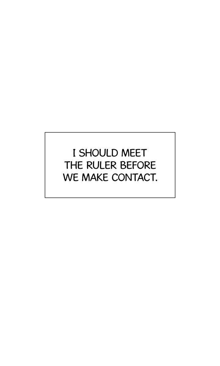 Page 79 of Chapter 81