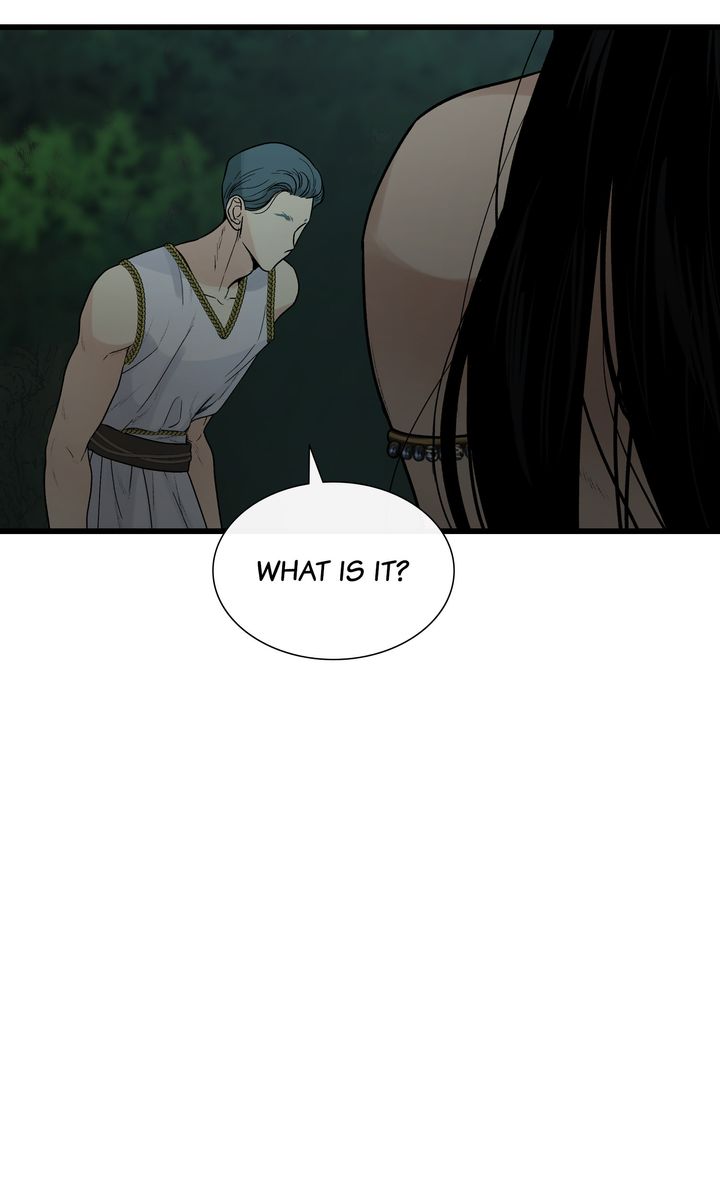 Page 81 of Chapter 81