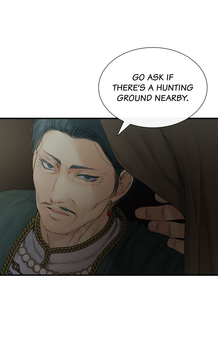 Page 83 of Chapter 81