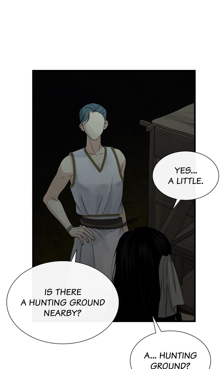 Page 85 of Chapter 81