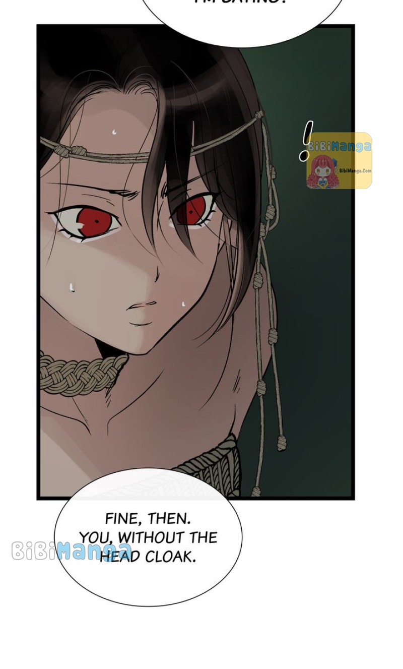 Page 14 of Chapter 82