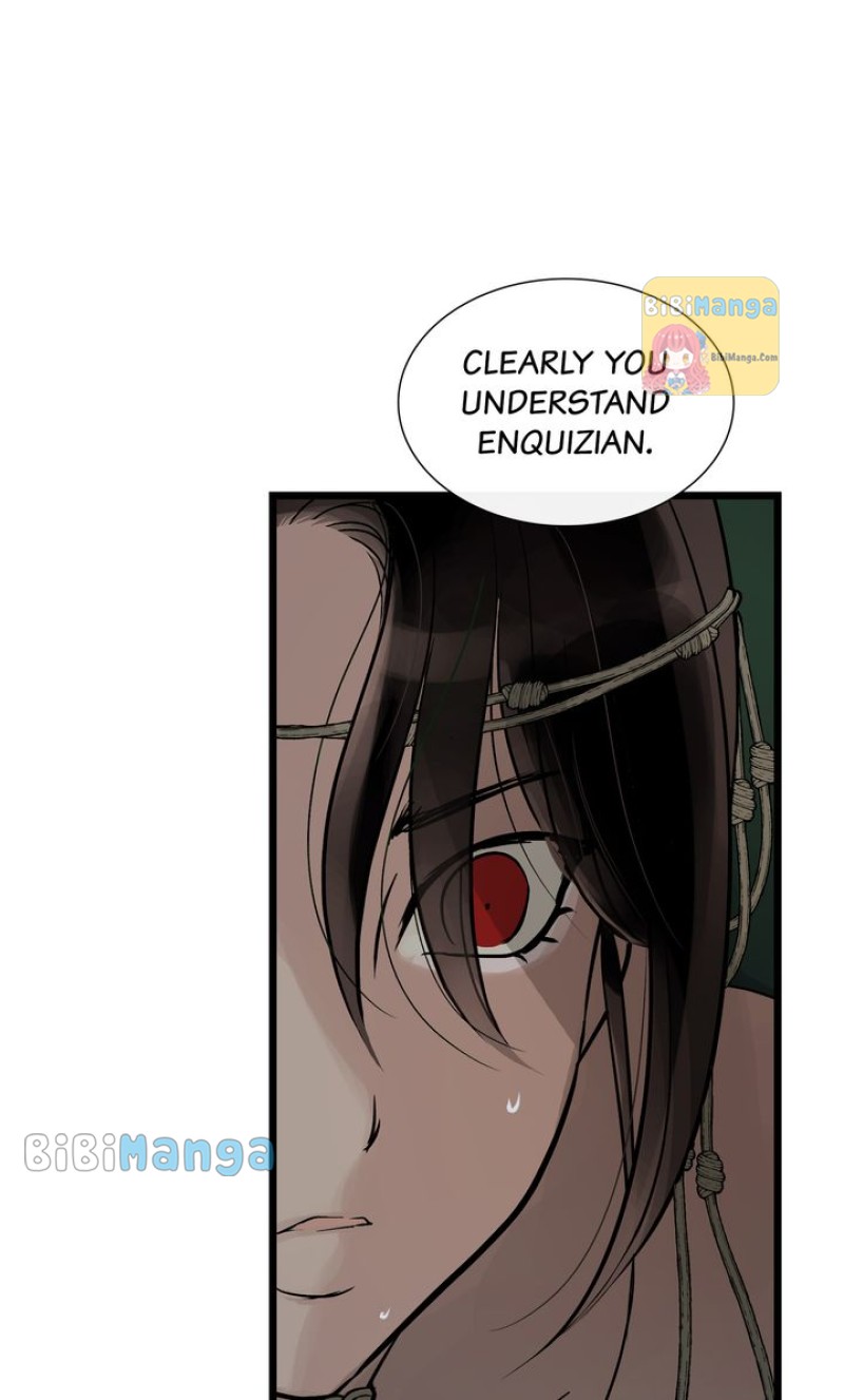 Page 15 of Chapter 82