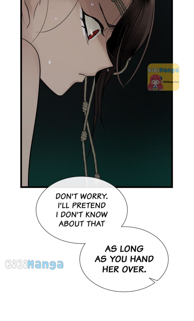 Page 19 of Chapter 82