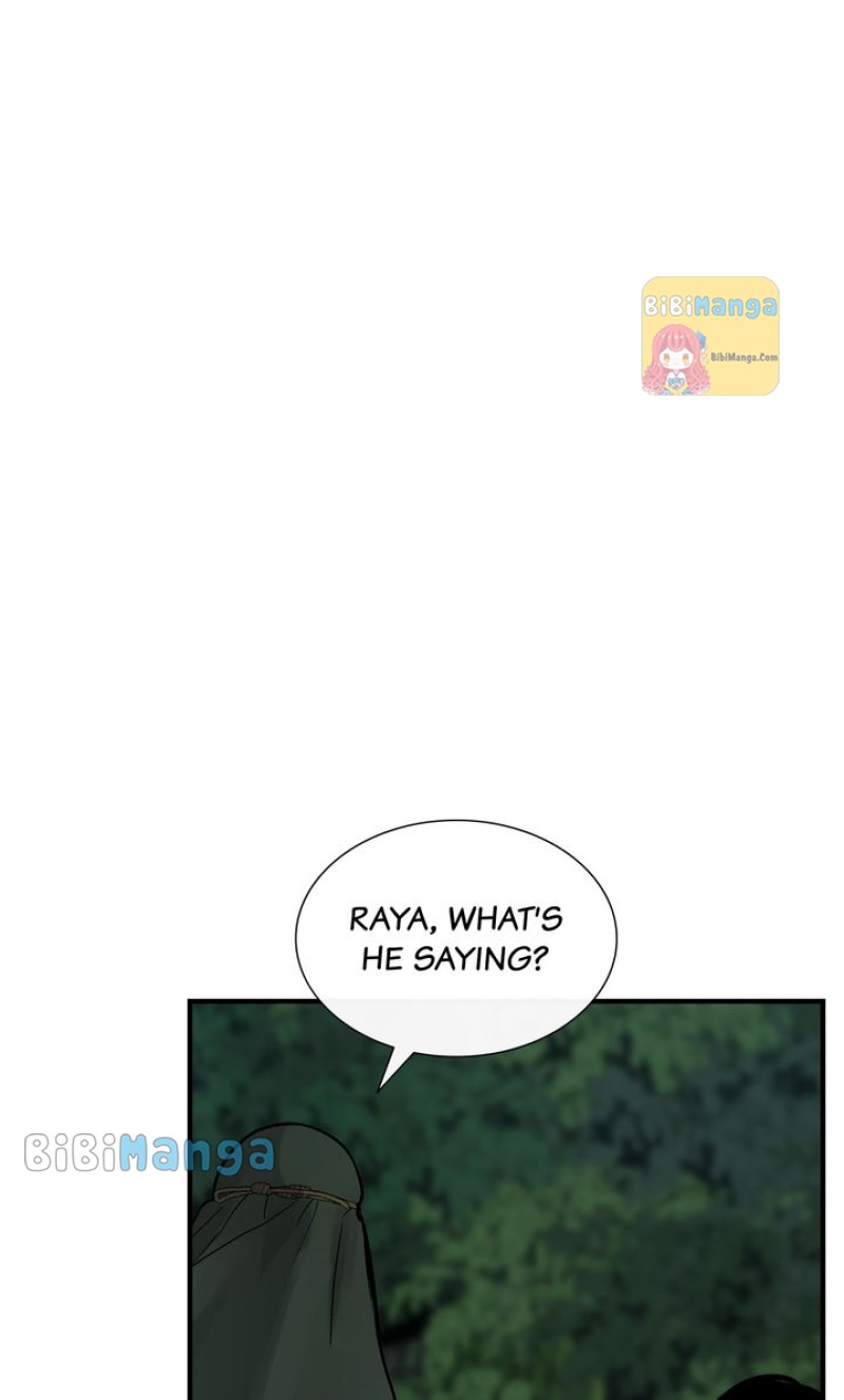 Page 20 of Chapter 82