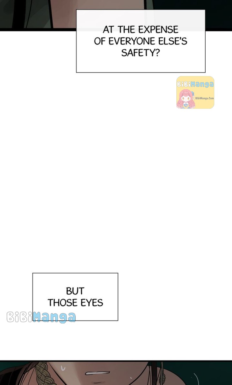Page 23 of Chapter 82