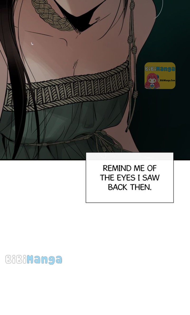 Page 24 of Chapter 82