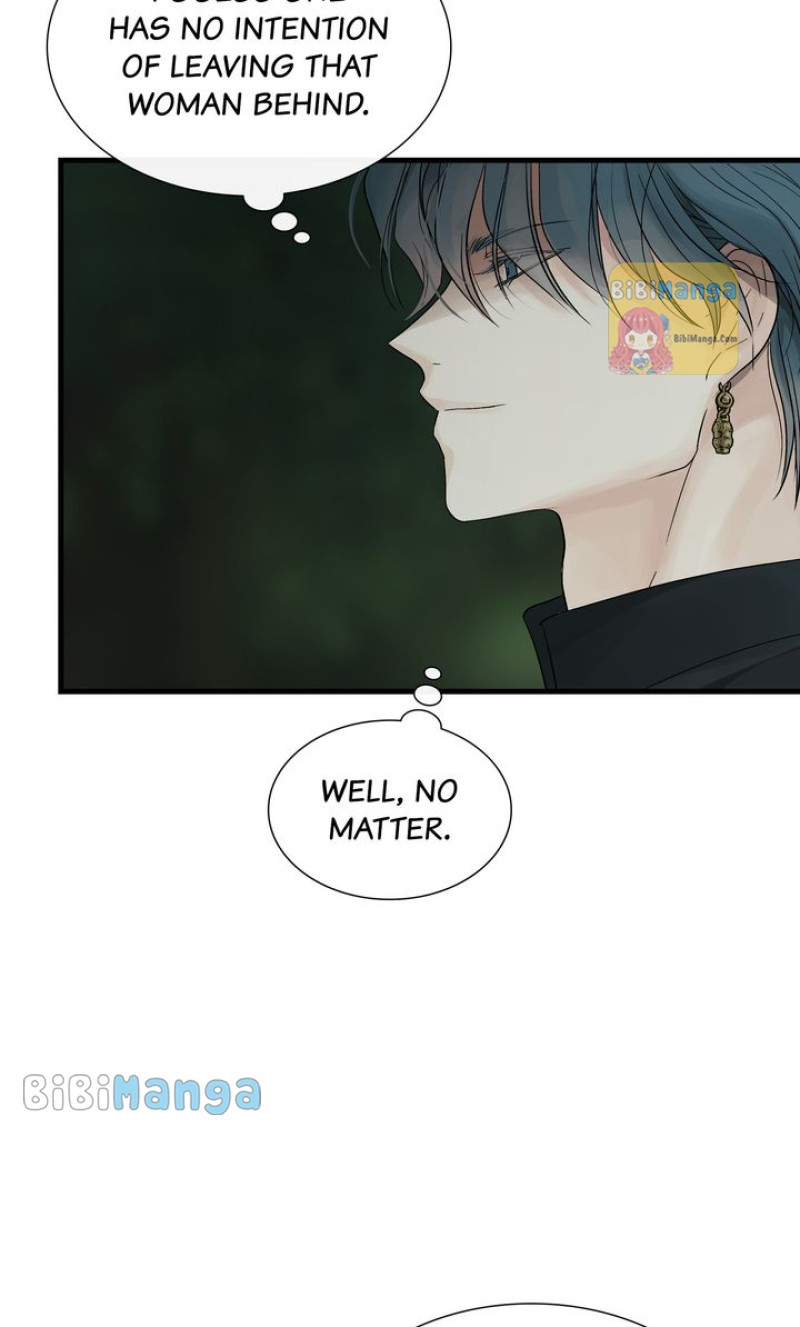 Page 27 of Chapter 82
