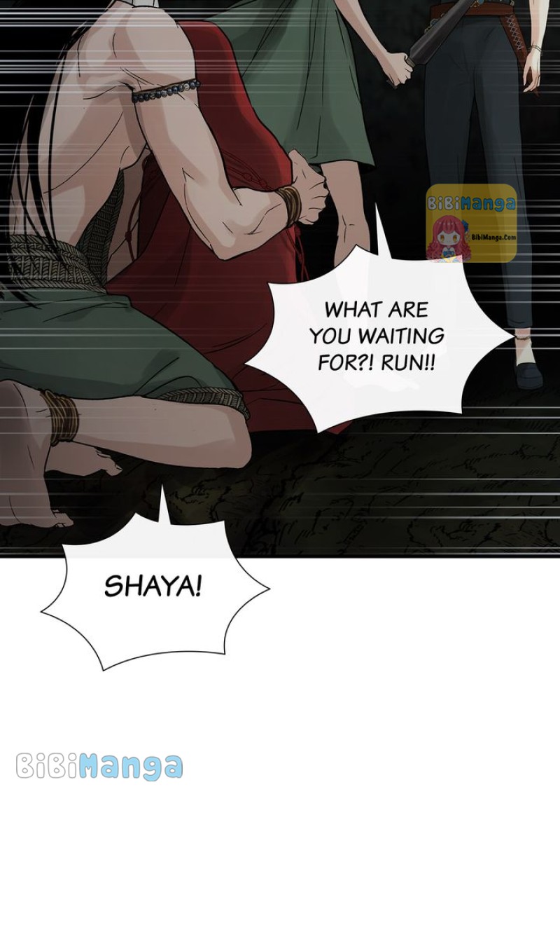 Page 30 of Chapter 82