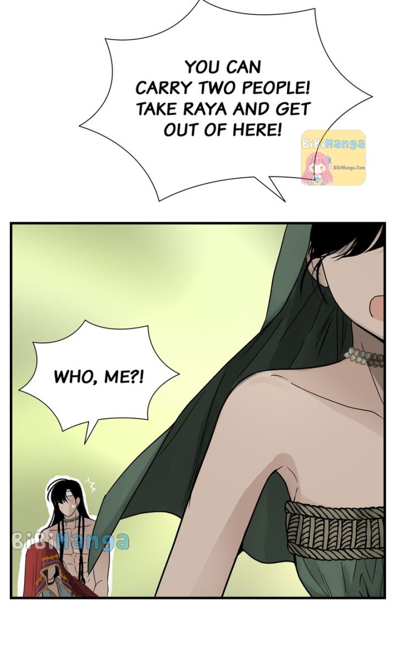 Page 33 of Chapter 82