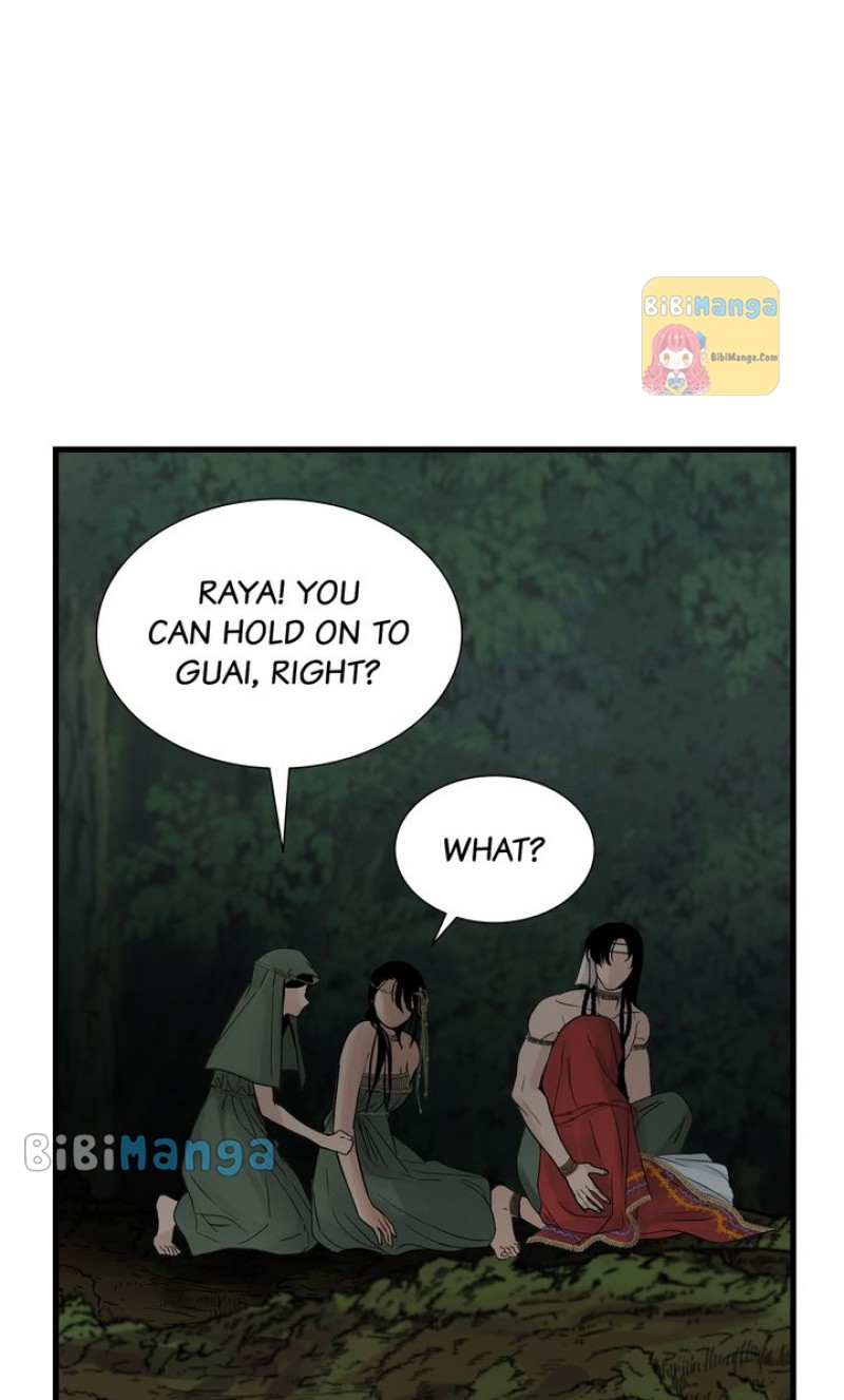 Page 34 of Chapter 82