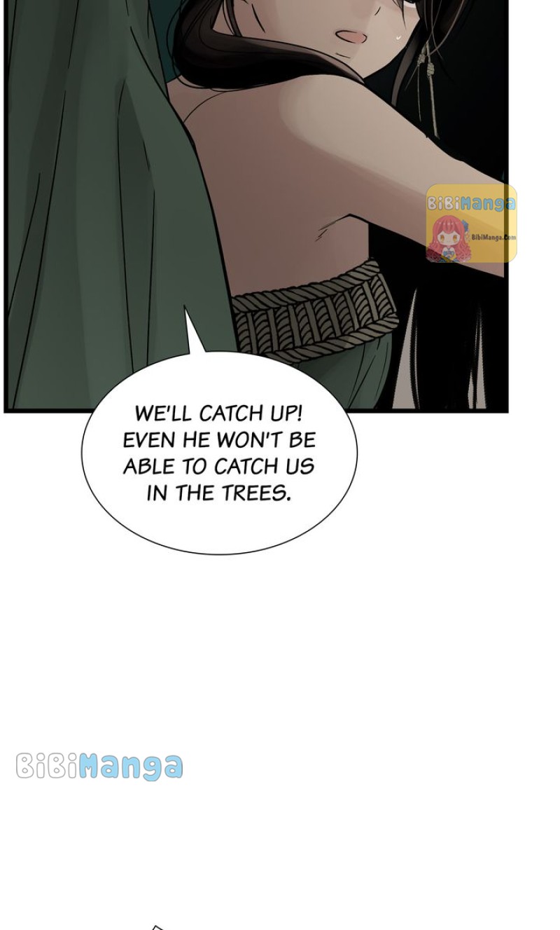 Page 37 of Chapter 82