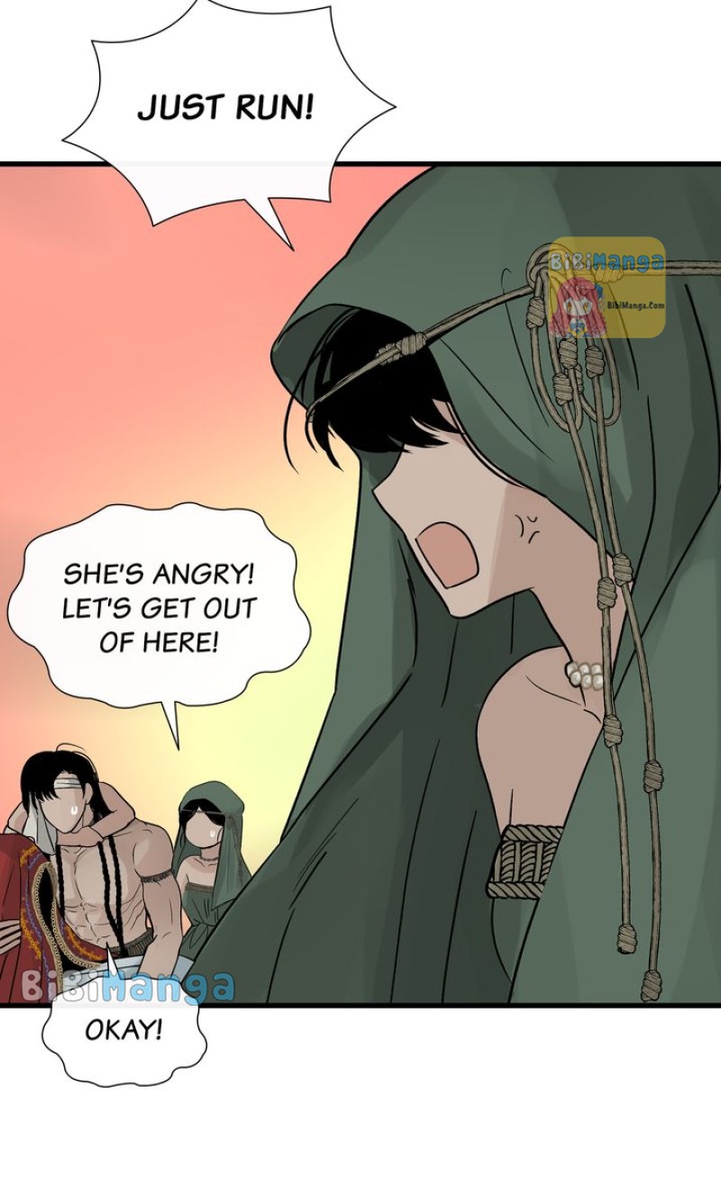 Page 38 of Chapter 82