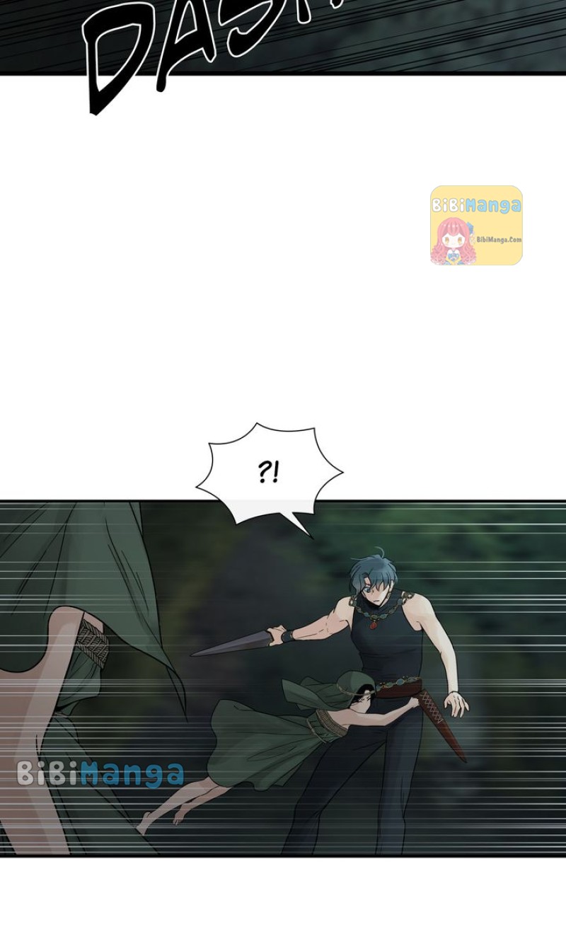 Page 49 of Chapter 82
