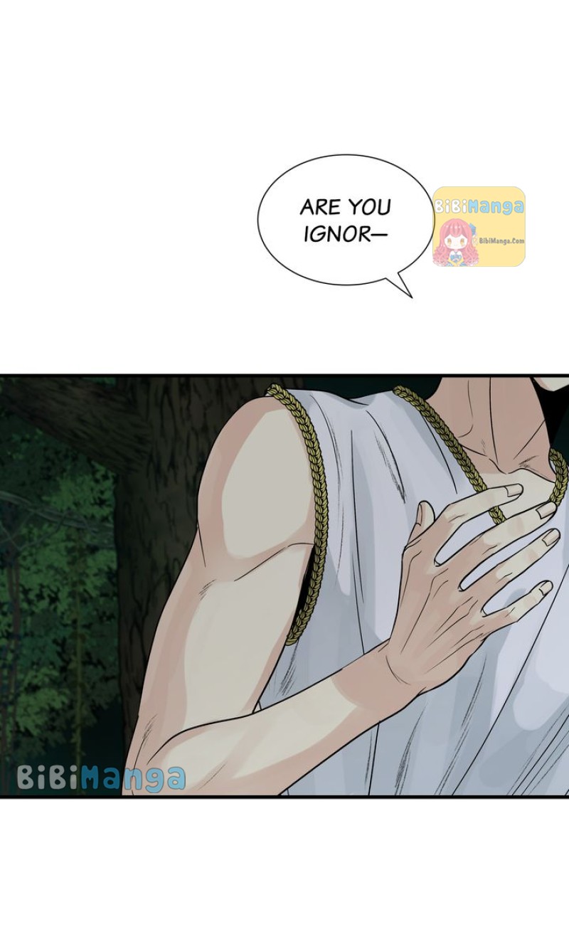 Page 57 of Chapter 82