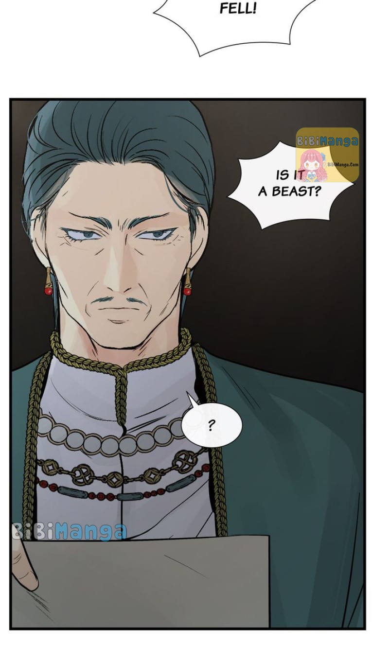 Page 60 of Chapter 82