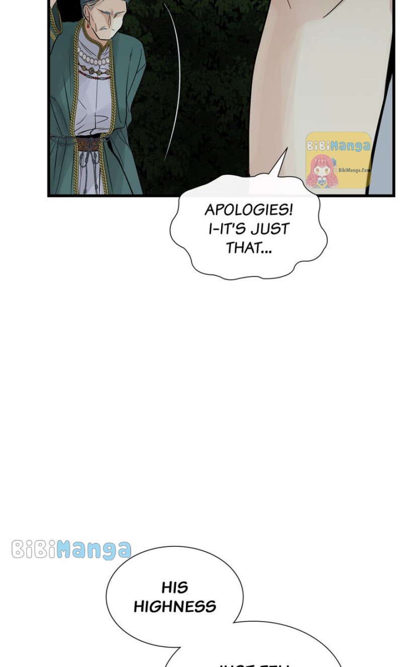 Page 62 of Chapter 82