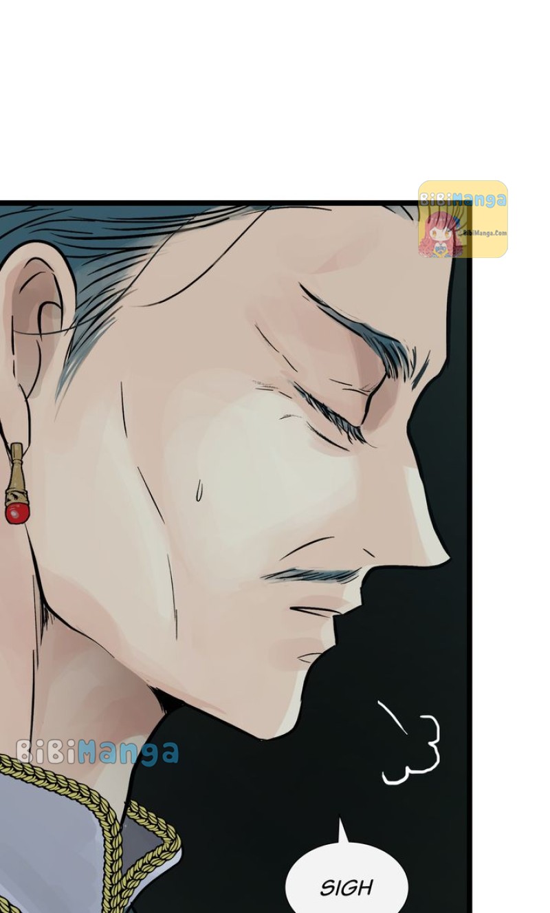 Page 69 of Chapter 82