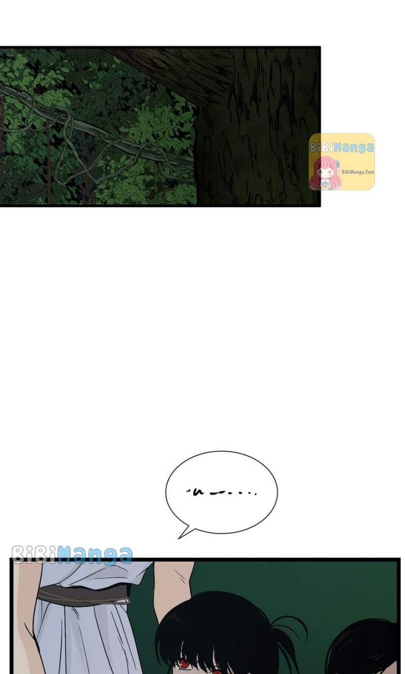 Page 75 of Chapter 82