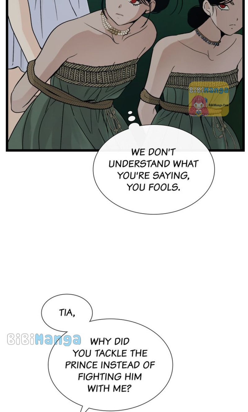 Page 76 of Chapter 82