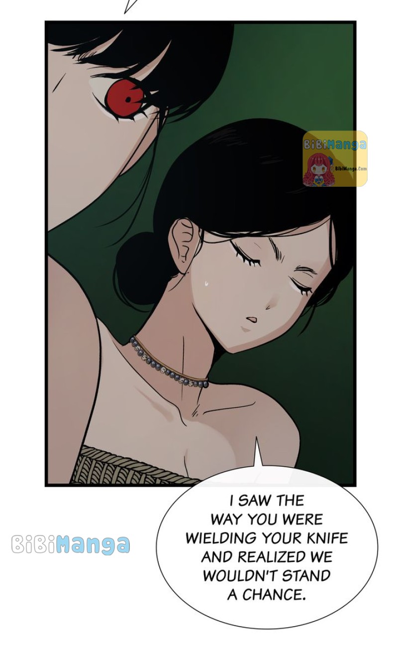 Page 77 of Chapter 82