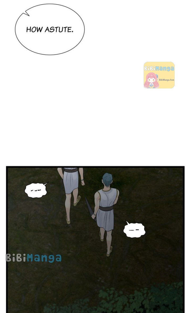 Page 78 of Chapter 82