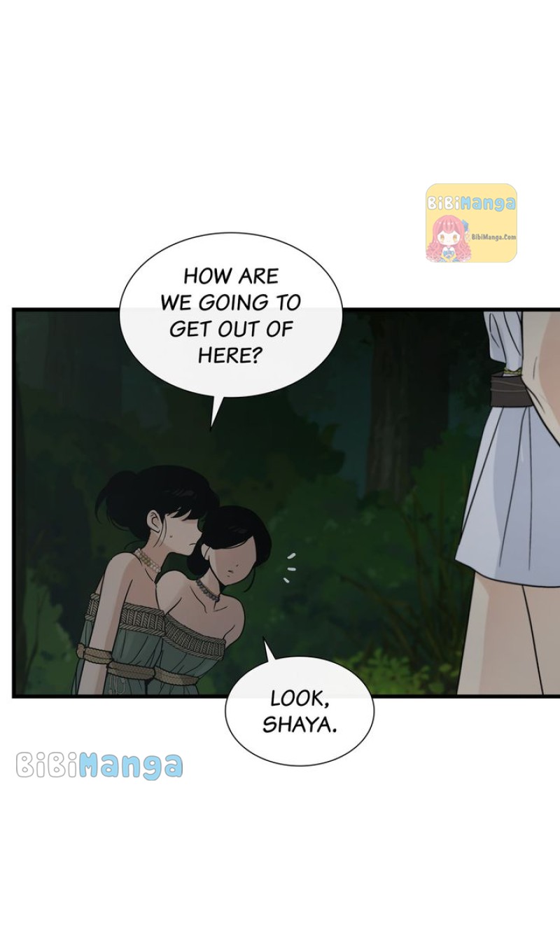 Page 80 of Chapter 82