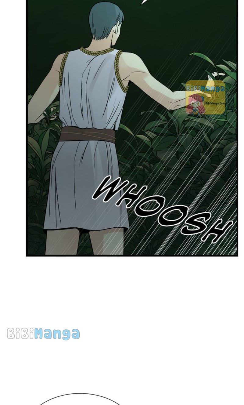 Page 5 of Chapter 83