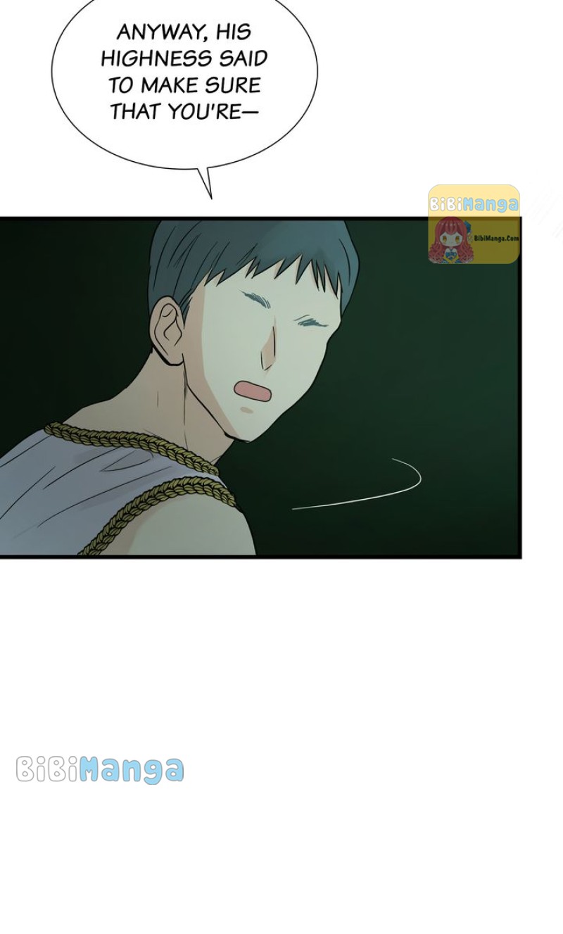 Page 6 of Chapter 83