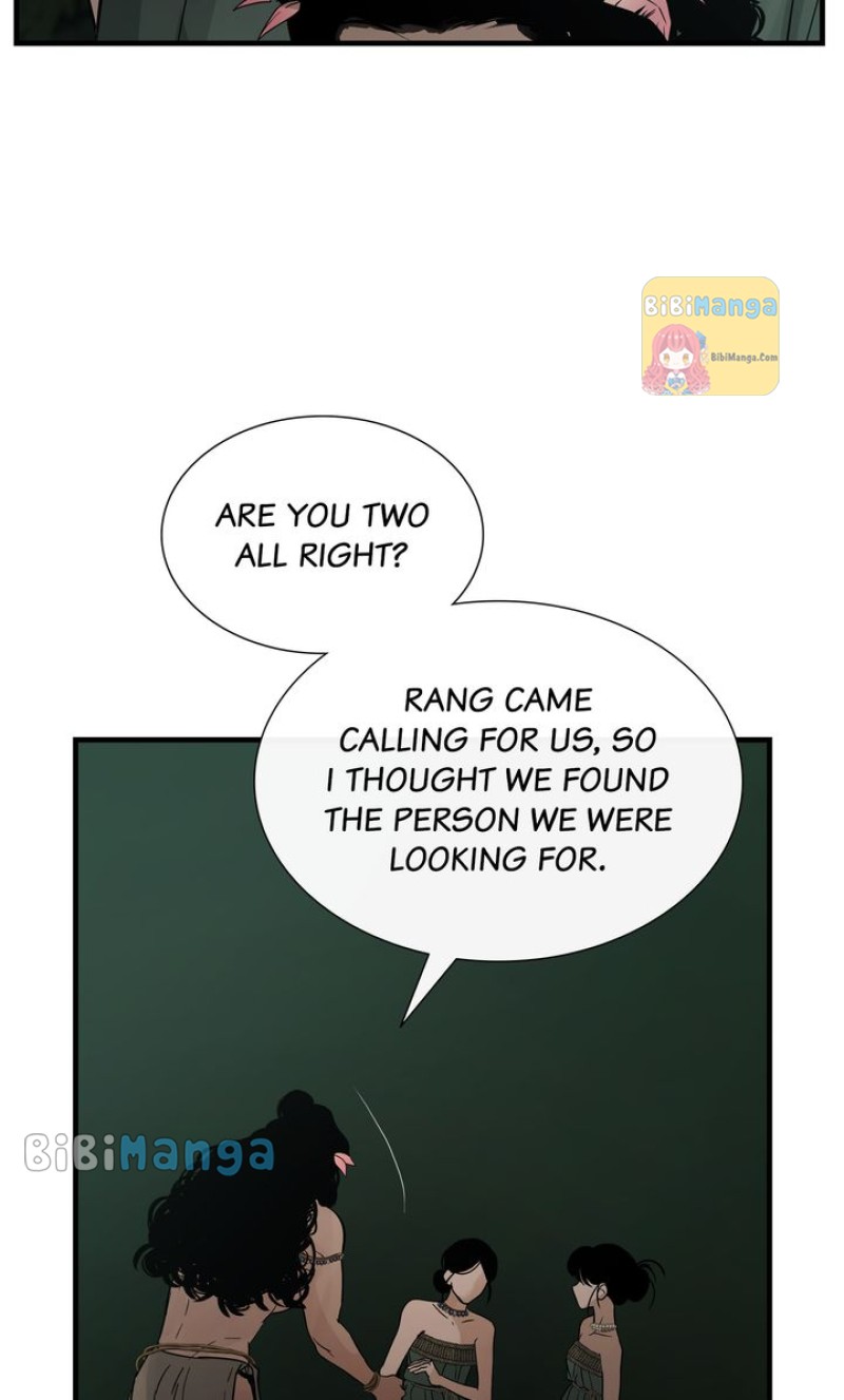 Page 12 of Chapter 83