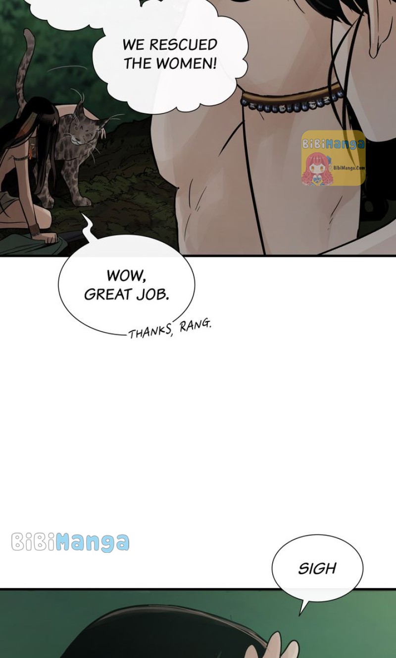 Page 14 of Chapter 83