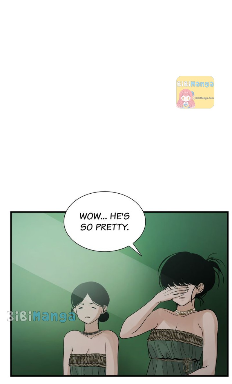 Page 16 of Chapter 83