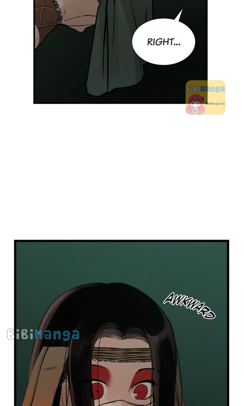 Page 18 of Chapter 83
