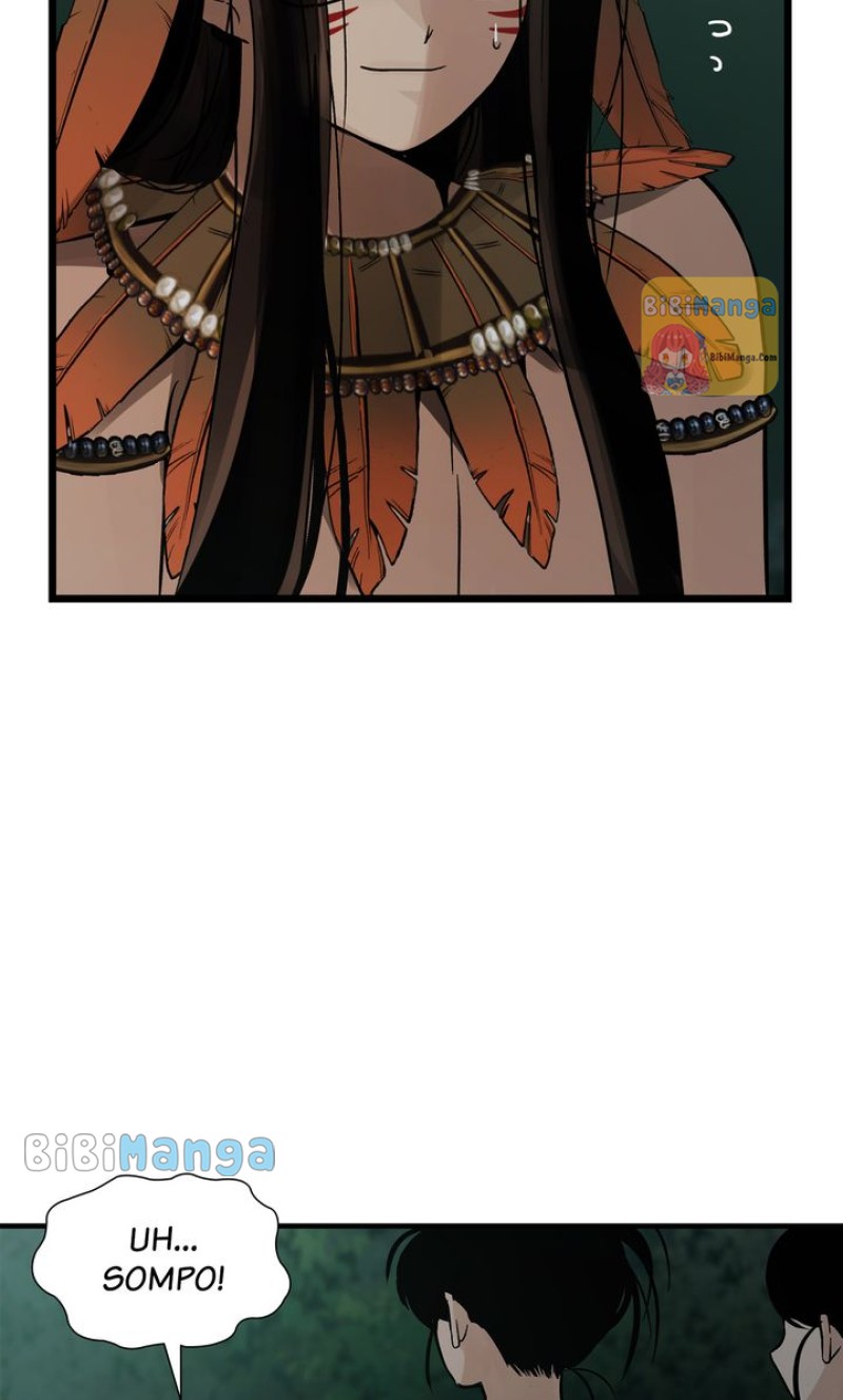 Page 19 of Chapter 83