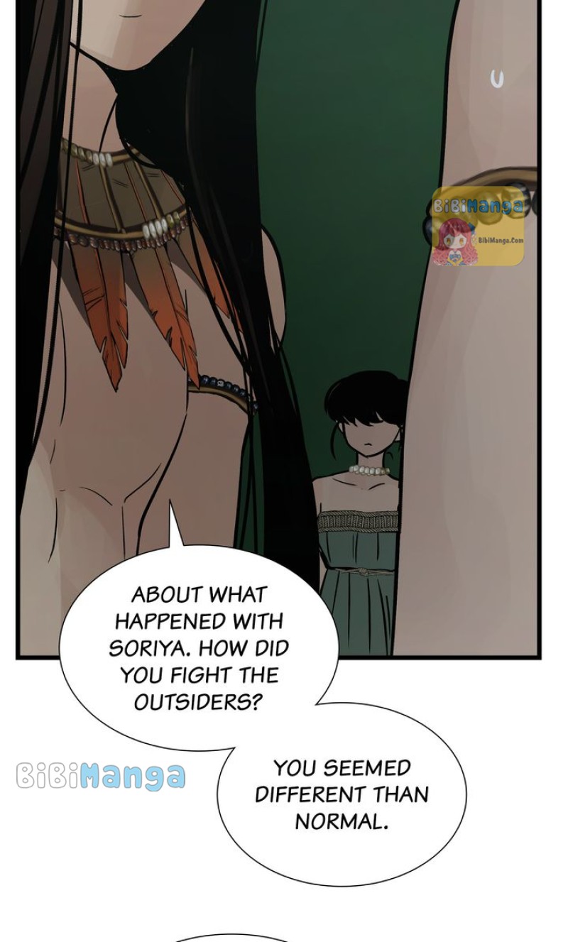 Page 21 of Chapter 83