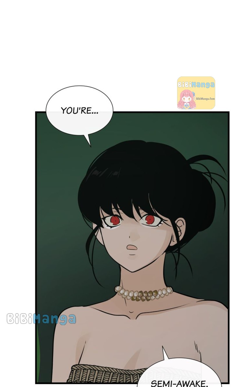 Page 25 of Chapter 83